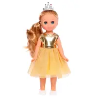 Кукла &laquo;Эля праздничная 1&raquo;, 30 см