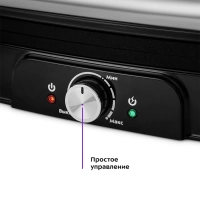 Электрогриль 2000Вт панель барбекю КТ-1655