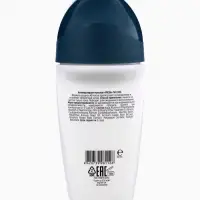 Дезодорант-антиперспирант EXXE MEN FRESH, 50 мл