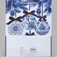 Пакет подарочный ламинированный &laquo;Шары гжель&raquo;, M 26&times;32&times;12 см