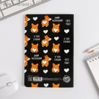 Блокнот А5, 48 л., в точку, обложка софт-тач &laquo;Корги&raquo;