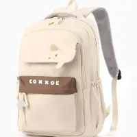 Рюкзак школьный, &laquo;Уставший кот&raquo;, 5 карманов, 2 отделения, 31&times;13.5&times;45 см, сливочный