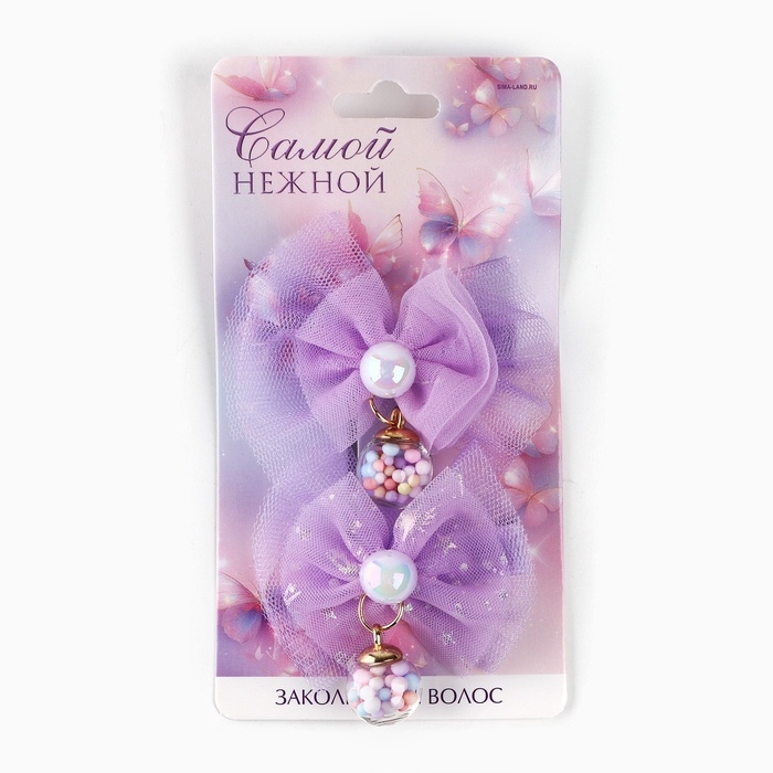 Заколка для волос с бантом «Самой нежной», 7 х 5 см Заколка для волос с бантом «Самой нежной», 7 х 5 см