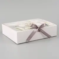 Коробка подарочная самосборная &laquo;Самой красивой&raquo;, 20&times;18&times;5 см, с лентой