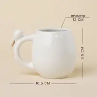 Кружка SL Home &laquo;Пасхальные кролики&raquo;, 500 мл, доломит, белая