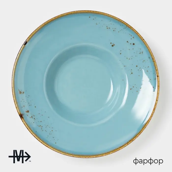Тарелка для пасты Magistro &laquo;Церера&raquo;, 160 мл, d=21 см, фарфор, голубая