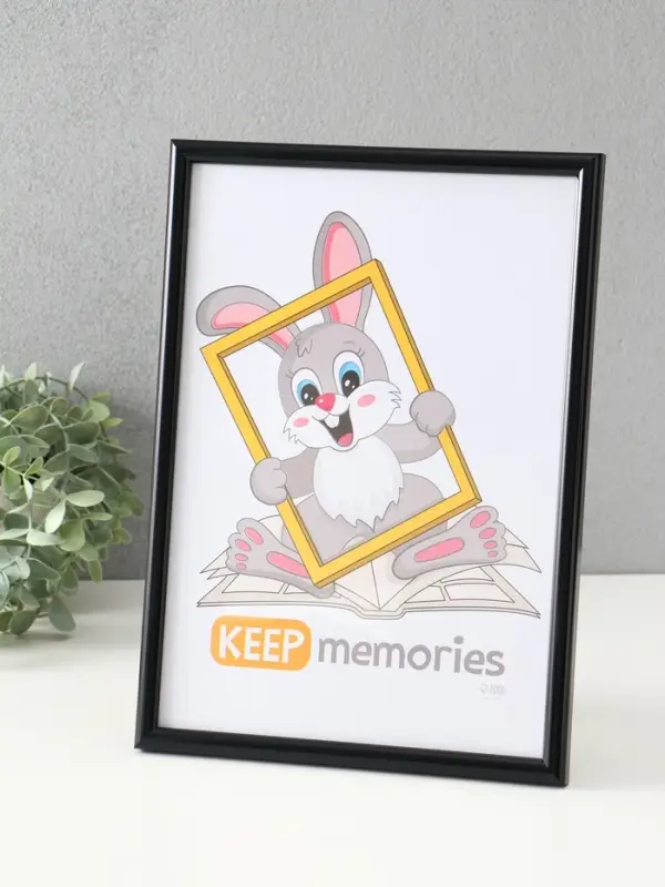 Фоторамка  Фоторамка "Радуга" 21х30 см,  с подножкой, набор 3 шт, (пластиковый экран), чёрный