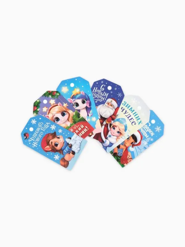 Шильдик декоративный в наборе &laquo;Новый год&raquo;, лошади, 9&times;5 см