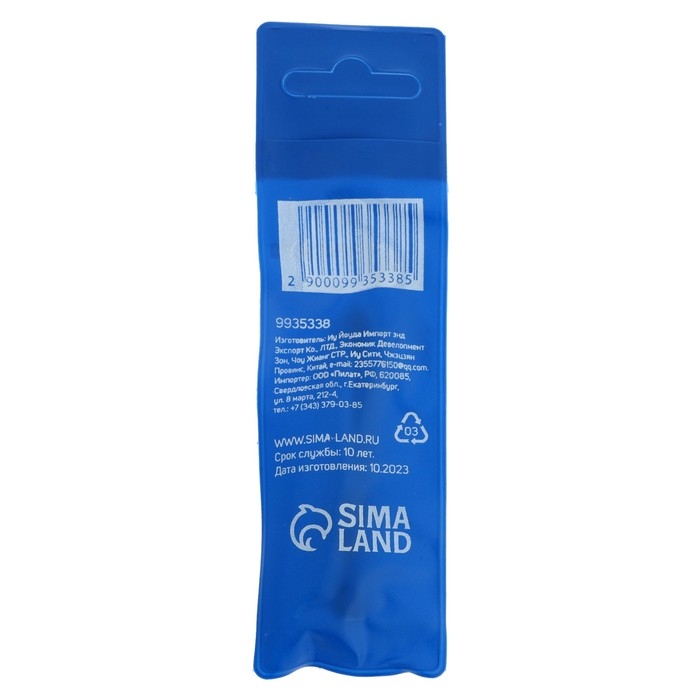 Бита ТУНДРА ПРОФИ, Torsion, сталь S2, PH2 х 65 мм, пвх-чехол Бита ТУНДРА ПРОФИ, Torsion, сталь S2, PH2 х 65 мм, пвх-чехол