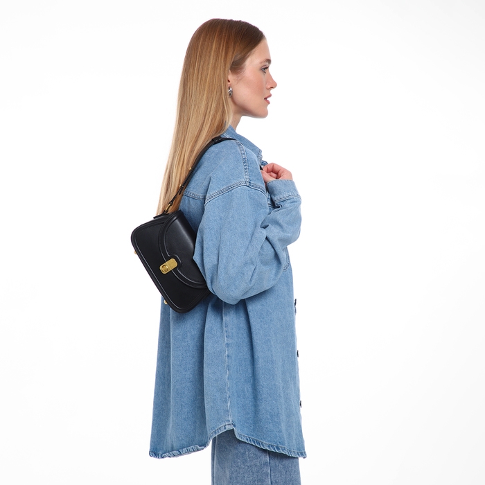 Сумка женская TEXTURA, мессенджер, средний размер, цвет чёрный Сумка женская TEXTURA, мессенджер, средний размер, цвет чёрный