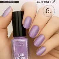 Лак для ногтей с перламутровым эффектом Jeanmishel Diamond, тон 513, 6 мл