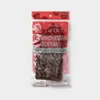 Форма для шоколада Доляна &laquo;Дино&raquo;, силикон, 21&times;11&times;2 см, 12 ячеек (4&times;2.5&times;2 см), коричневая