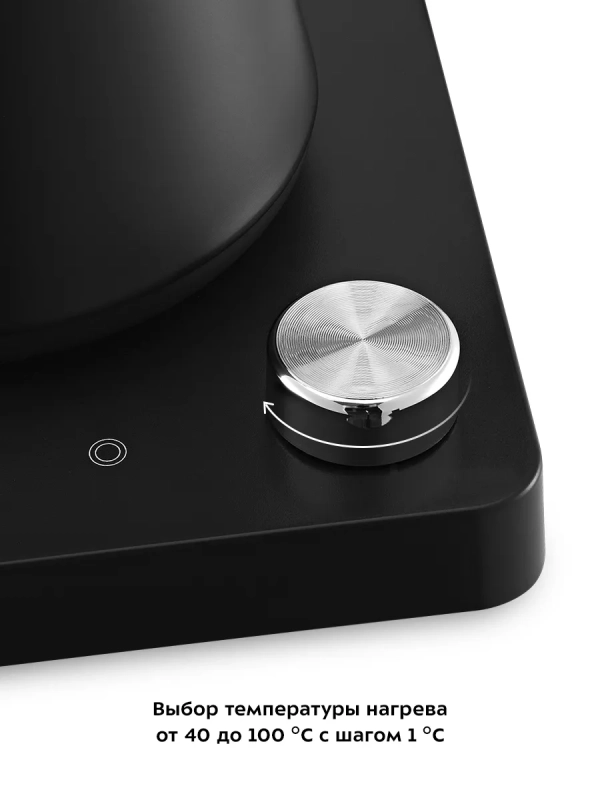 Чайник электрический для варки кофе КТ-6195 - 1 л