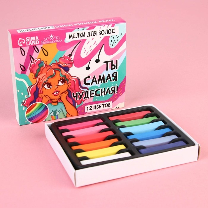 Мелки для волос «Ты самая чудесная»,12 цветов Мелки для волос «Ты самая чудесная»,12 цветов