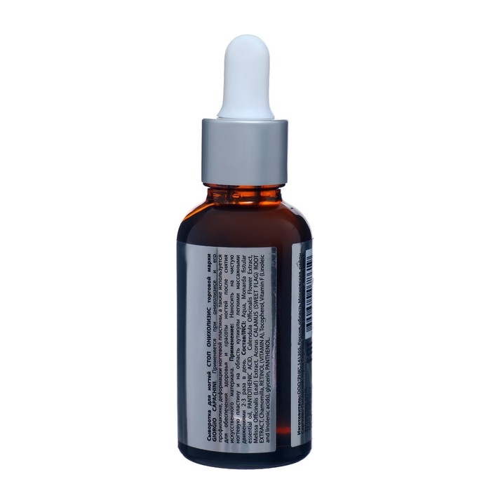 Сыворотка Giorgio Capachini Сыворотка Giorgio Capachini "Стоп Онихолизис", 30 мл