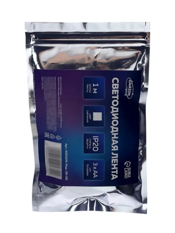 Светодиодная лента Luazon Lighting 1 м, IP20, SMD2835, 30 LED/м, 3хАА, 6000К