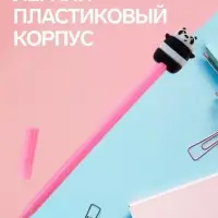 Ручка-прикол Calligrata &laquo;Мишка&raquo;, синий стержень, гелевая, МИКС