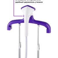 Отпариватель напольный для одежды КТ-9113 - 2400 Вт