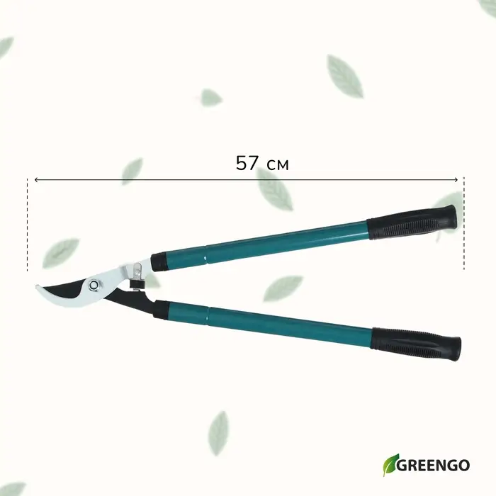 Сучкорез плоскостной, 22.5&ndash;33" (57&ndash;84 см), телескопический, с резиновыми ручками, Greengo