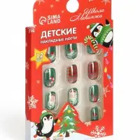 Детские накладные ногти на новый год &laquo;Новогодний хит&raquo;, 12 шт.