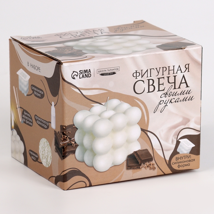 Свеча своими руками. Создание фигурной ароматической свечи «Куб», набор для творчества Свеча своими руками. Создание фигурной ароматической свечи «Куб», набор для творчества