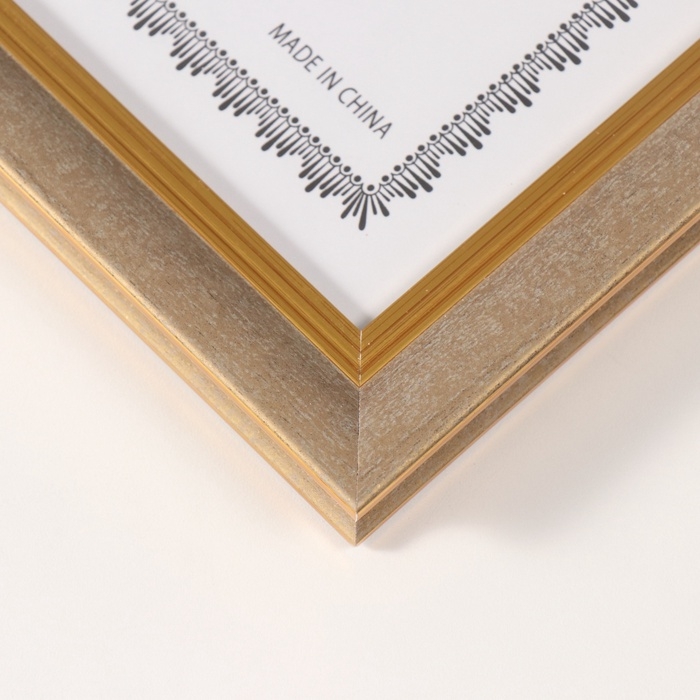 Фоторамка пластик формат А4 см Фоторамка пластик формат А4 см "Габриэль" золотая с золотой полосой 2,2х25х33,7 см