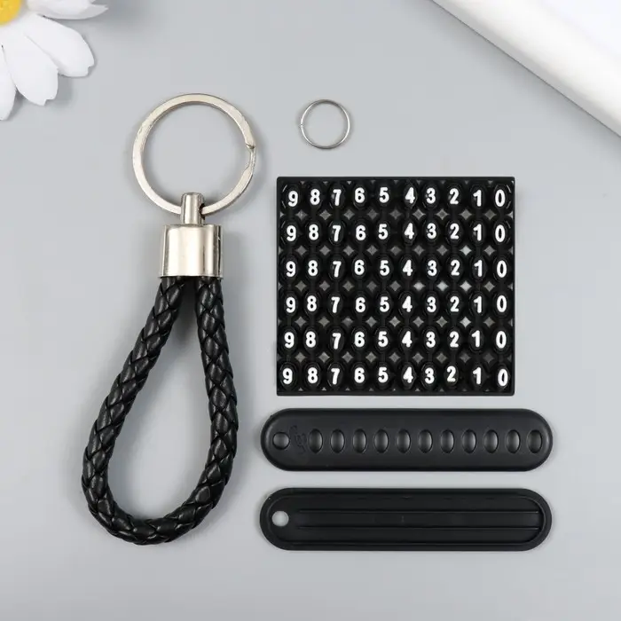 Брелок металл кожзам "Ремешок с номерным знаком" чёрный 12,5х4 см