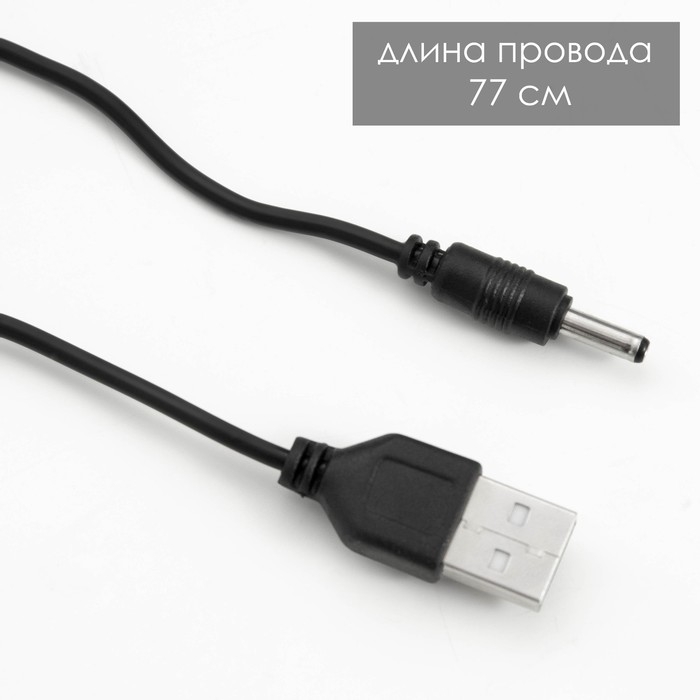 Настольная лампа с лупой 3х "Раскладушка" LED 5Вт 3000К USB бело-черный 9х6,5х25см RISALUX