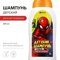 Детский шампунь для волос, аромат: шипучая газировка, 300 мл, Супергерой