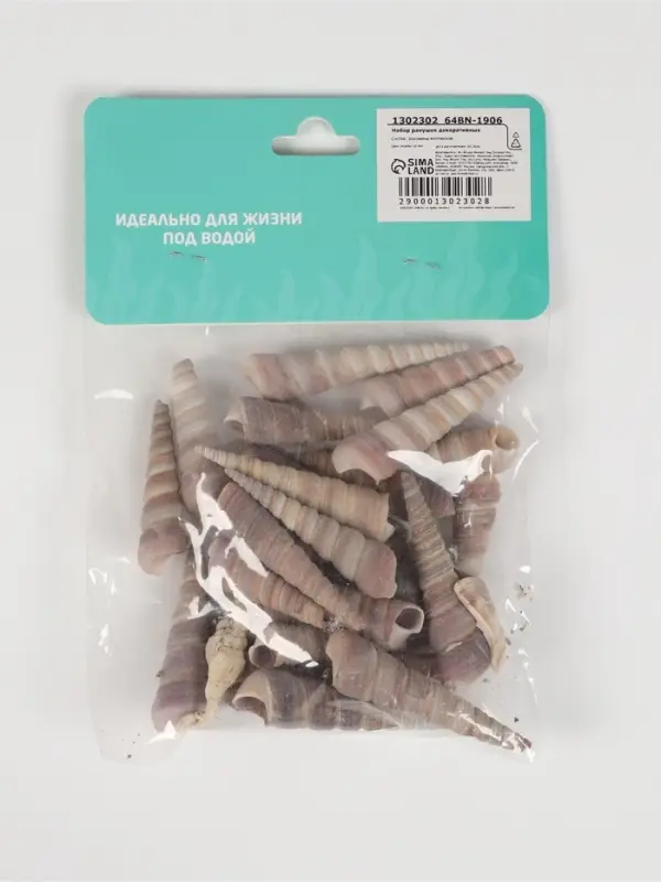 Набор ракушек, 3 - 5 см, 100 г