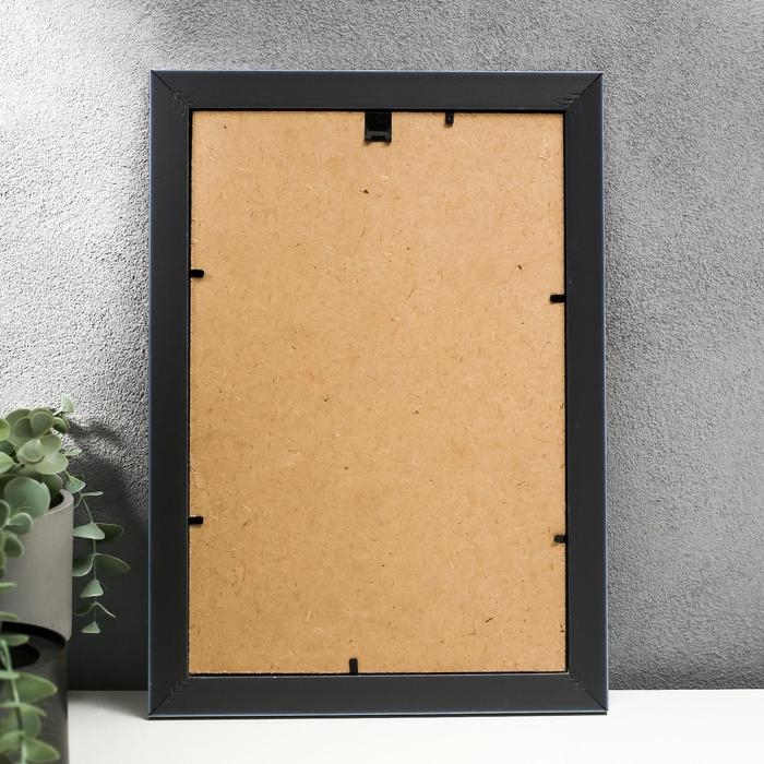 Фоторамка пластик Фоторамка пластик "МИРАМ" 20х30 см, 651628 металлик (пластиковый экран)