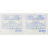 Проводник инфуз. 1,5х1,5, LL, к доз.шприц. ФреБор 2 шт/уп(агрес.сред)ШК0032