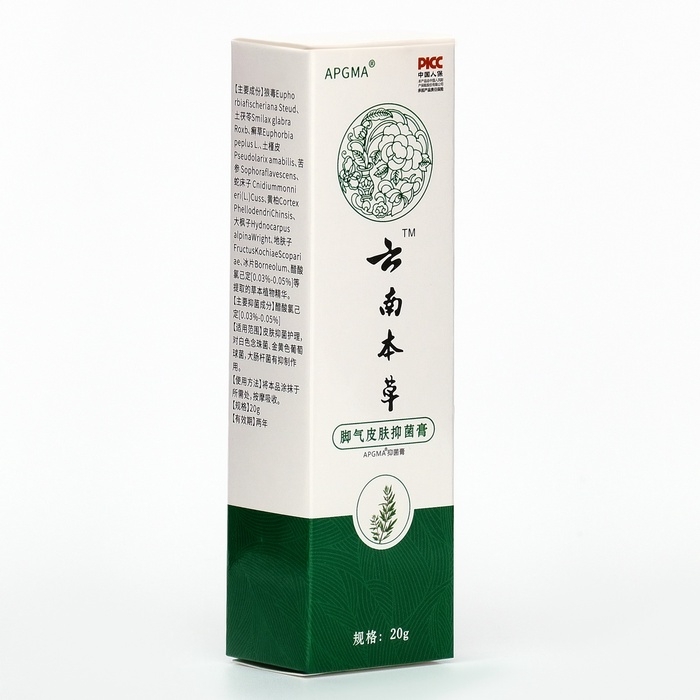 Крем для тела, 20 гр Крем для тела, 20 гр