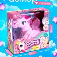 Интерактивная игрушка ZABIAKA &laquo;Любимый единорог&raquo; ходит, звуковые эффекты, цвет МИКС
