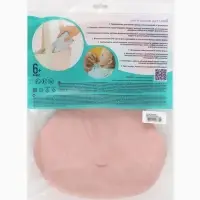 Нагрудник детский, цвет светло-розовый