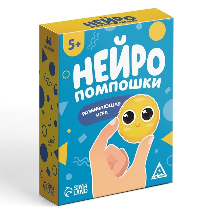 Настольная игра «Нейропомпошки», 20 карт, 5+ Настольная игра «Нейропомпошки», 20 карт, 5+