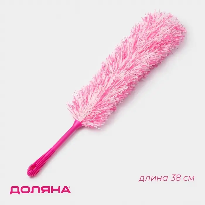 Щётка для пыли Доляна &laquo;Антистатик&raquo;, 55 см, рабочая часть 35 см, микрофибра, розовая