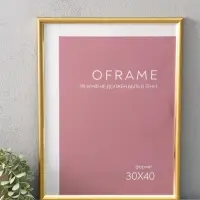 Фоторамка для фото 30х40 см "Oframe", пластик, золотой, (пластиковый экран)