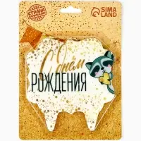 Свеча для торта &laquo;С Днём Рождения. Енотик с сердечком&raquo;, 8 см