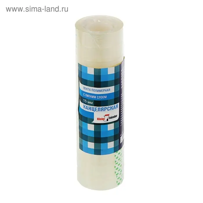 Клейкая лента канцелярская 15 мм х 28 метров, Klebebander, цена за 1 штучку Клейкая лента канцелярская 15 мм х 28 метров, Klebebander, цена за 1 штучку