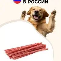 Лакомство TitBit для собак колбаса Пармская для собак, 120 г