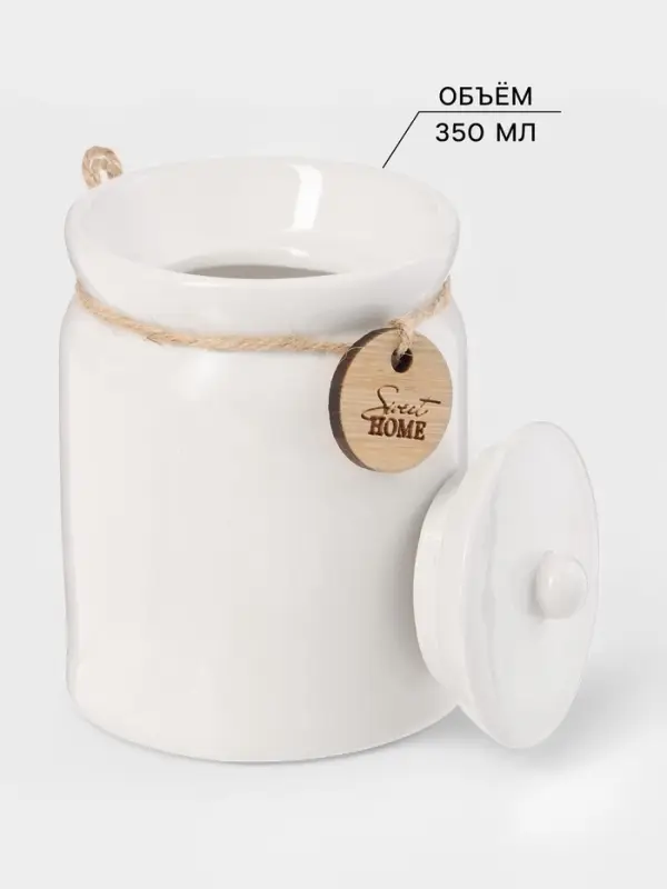 Набор для ванной SAVANNA, 4 предмета, дозатор для мыла, стакан, мыльница, ёмкость для ватных дисков