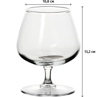 Бокал ШАРАНТЕ 2 шт. 430 мл