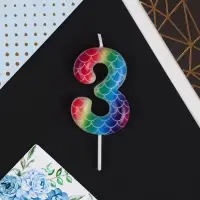Свеча для торта, цифра &laquo;3&raquo;, разноцветная, 5,5 х 8 см.