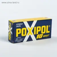 Клей-холодная сварка Poxipol металлический, 14 мл