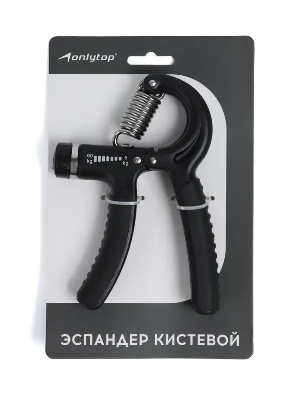 Эспандер кистевой ONLYTOP, 5 - 60 кг, МИКС