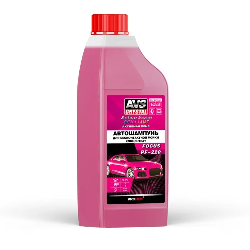 Автошампунь для б/к мойки AVS "Active Foam Brilliant" 1: 4-7 PF-220 FOCUS 1 л