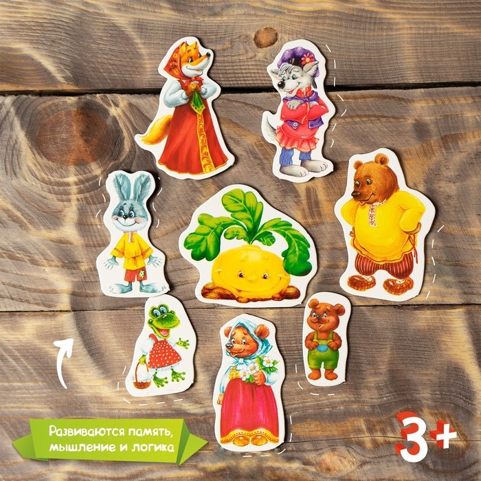 Обучающие магниты «Сказки» Обучающие магниты «Сказки»