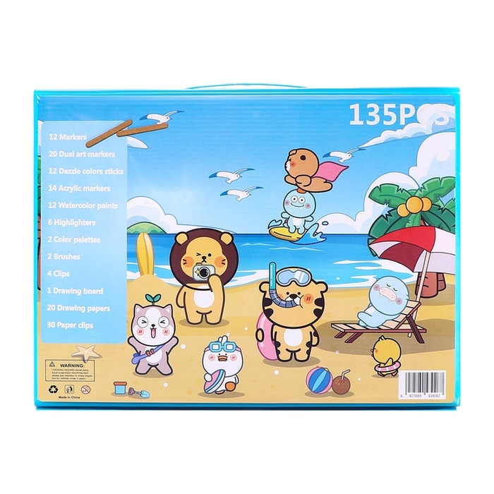 Набор для рисования Зверушки Синий