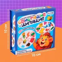 Логопедическая игра &laquo;Свистящие и шипящие&raquo;, 55 карточек, 3+